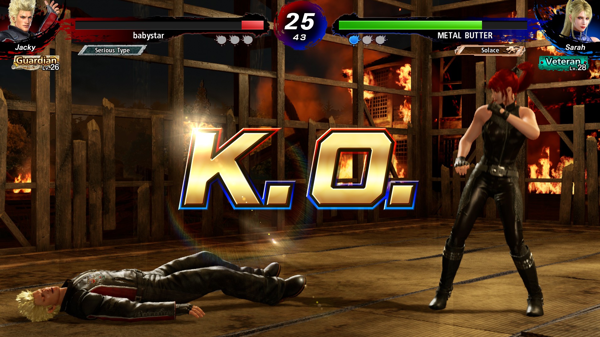 Virtua Fighter 5 REVO