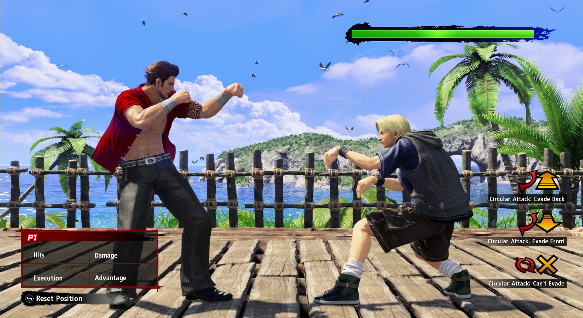 Virtua Fighter 5 REVO