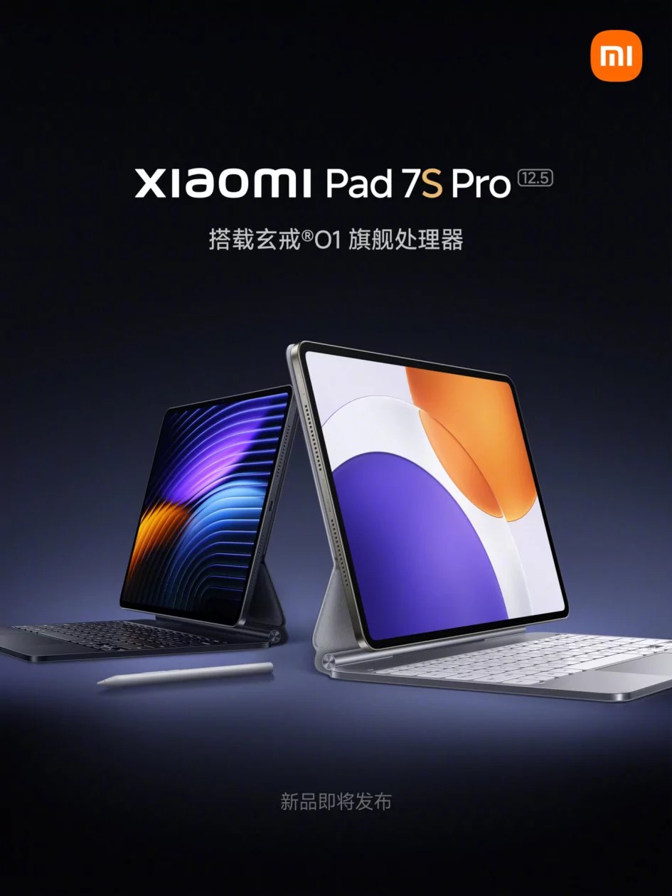 Xiaomi avduker Pad 7S Pro