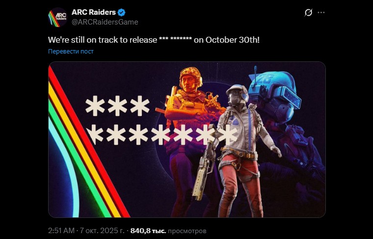 Embark Studios kunne ikke ignorere situasjonen og spøkte på sosiale medier - HarDet Embark Studios kunne ikke ignorere situasjonen og spøkte på sosiale medier