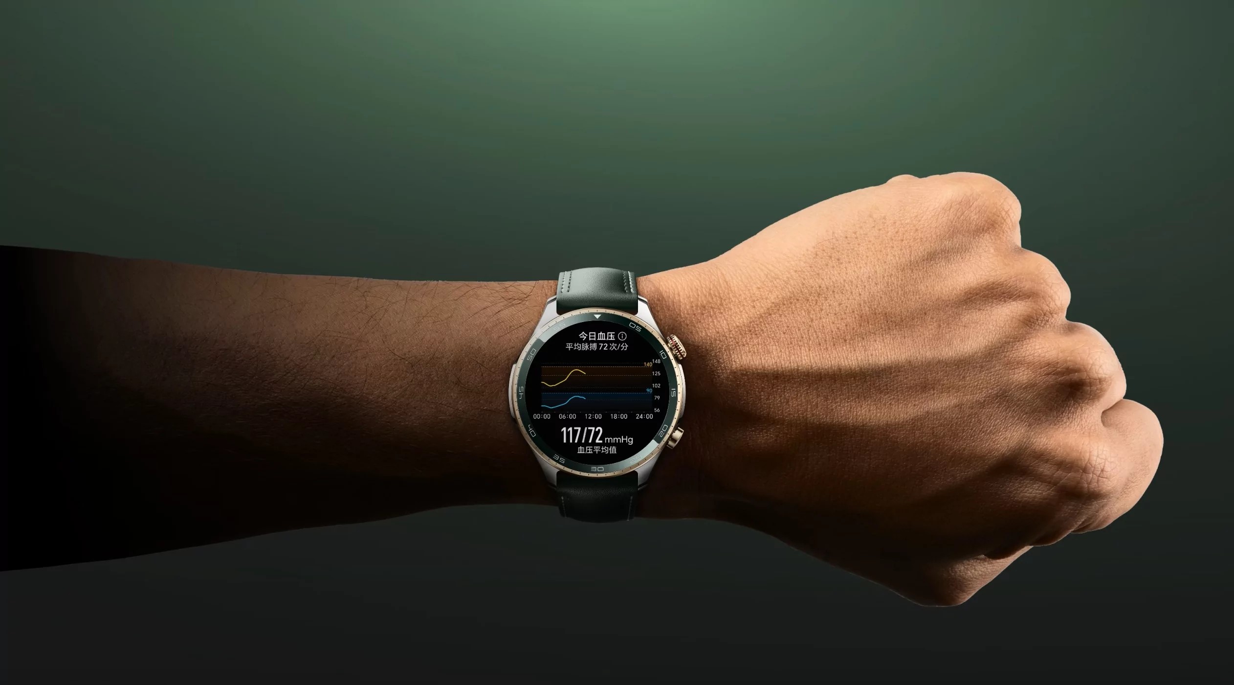 Ytterligere funksjoner inkluderer EKG-opptak, screening for søvnapné, risikoovervåking for plutselig hjertestans og vurdering av kardiovaskulær og cerebral risiko. - HarDet Ytterligere funksjoner inkluderer EKG-opptak, screening for søvnapné, risikoovervåking for plutselig hjertestans og vurdering av kardiovaskulær og cerebral risiko.