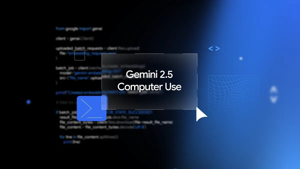 Den nye modellen er basert på Gemini 2.5 Pro-teknologier og er designet for å fungere med agenter som kan samhandle med brukergrensesnitt.