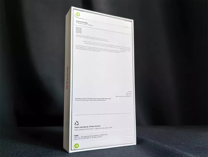 I hjertet av Apple iPhone 17 Pro Max finner vi den proprietære A19 Pro-prosessoren med seks kjerner, en 16-kjerners Neural Engine og maskinvarebasert strålesporing. - HarDet I hjertet av Apple iPhone 17 Pro Max finner vi den proprietære A19 Pro-prosessoren med seks kjerner, en 16-kjerners Neural Engine og maskinvarebasert strålesporing.