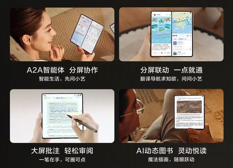 På programvarefronten kjører Huawei Mate X7 HarmonyOS 6.0, som har en rekke forbedrede AI-funksjoner og støtte for delt skjerm. 