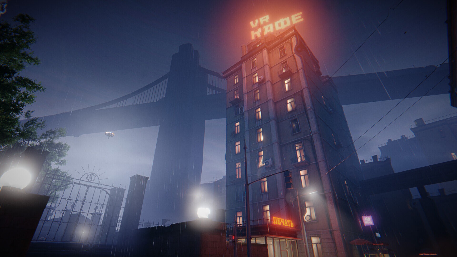 I tillegg vil spillerne motta spesielle bonuser etter å ha fullført spillet. 