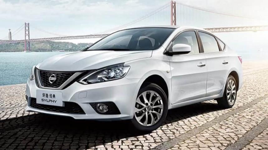 Nissan Sylphy trettende generasjon
